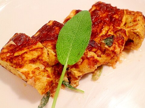 簡単 爽やか セージが香る厚焼き玉子 レシピ 作り方 By Seika A 楽天レシピ 簡単 爽やか セージが香る厚焼き玉子 レシピ 作り方 By Seika A 楽天レシピ